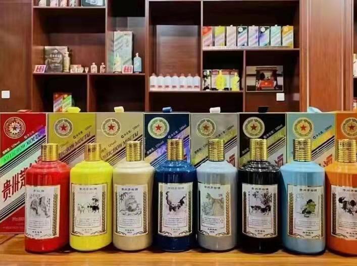 芙蓉名酒鉴定部分方法